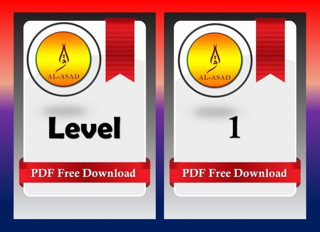 pashto to english, level one, level one, 1 level, on level 1, levelone, leverl, kpk text books pdf, kpk 4th class books pdf, kpk text books pdf download, kpk books pdf, khyber pakhtunkhwa textbook board peshawar