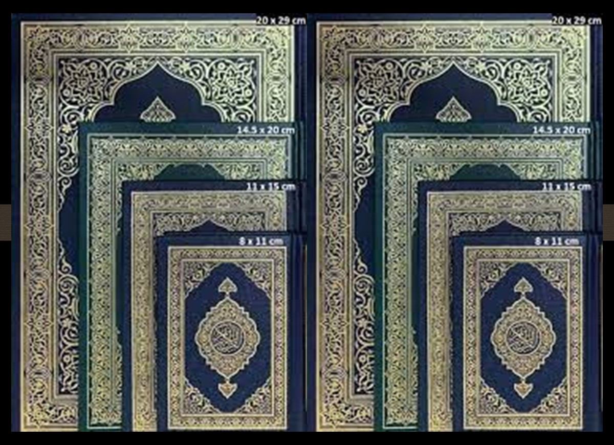 mushaf quran, define qur'an, define koran, definition of the quran, the chapters of the qur'an are known as, how many version of the quran are there, mushaf pdf