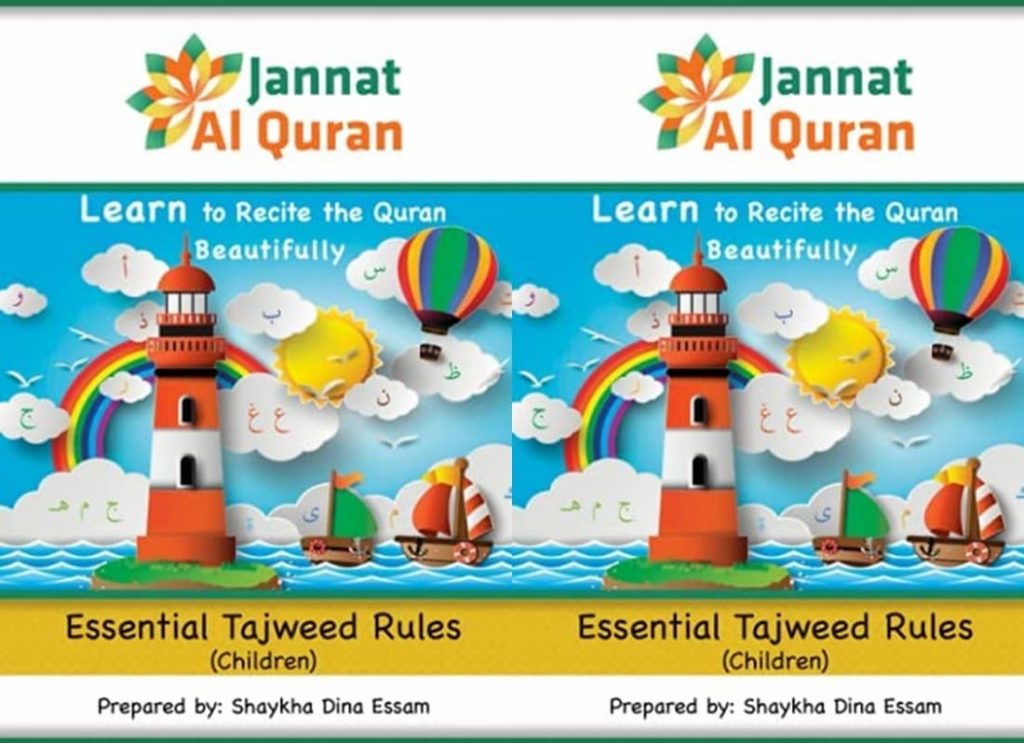 tajweed rules pdf, quran tajweed rules, tajweed rules chart, tajweed, tajweed rules, tajweed quran, quran tajweed rules, rules of tajweed, tajweed rules of the quran, tajweed rules in arabic, what is tajweed rules