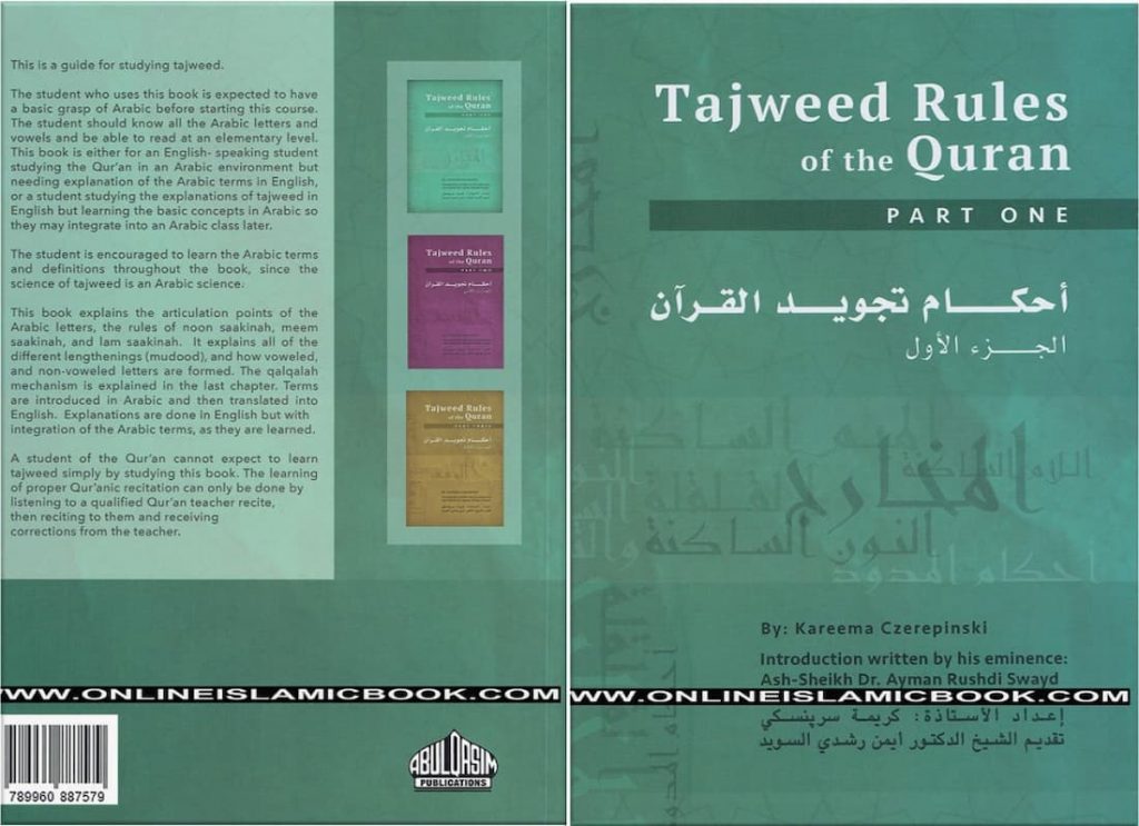 tajweed rules, tajweed rules pdf, quran tajweed rules,tajweed, read quran, recite synonym, tajweed quran, tajweed rules, tejwid, qoran tajwid, tajweed, quran with tajwid, what is tajweed,