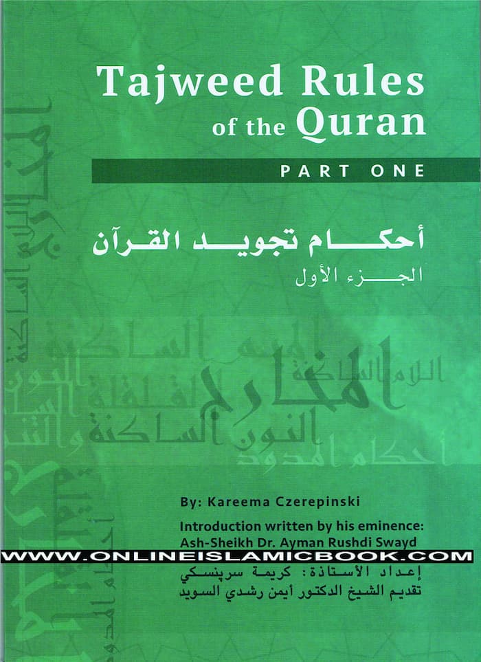 quran tajweed rules, tajweed meaning, تجويد القرآن, tajwid quran, hukum tajwid, quran tajweed, tajweed rules of the quran, qalqalah letters, rules of tajweed in english, tejwid, pronounce hadith, tajweed quran, tajwid al quran, ilmu tajwid, quran pronunciation,