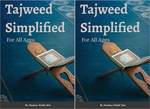 quran with tajwid, tajweed in english, quran recitation with tajweed, read with tajweed, rules of the quran, quran symbols tajweed, izhaar examples, quran stopping rules, quran pronunciation, ghunnah