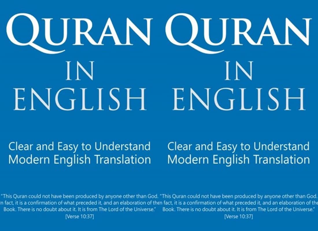 best english quran, quran pak, get a free quran, q'uran, the holy quran in arabic and English, quran buy, buy quran in english, full english, surahs in english, quranful, reading al quran, daily quran, the quran book, read koran in arabic, koran passage, electronic qurans