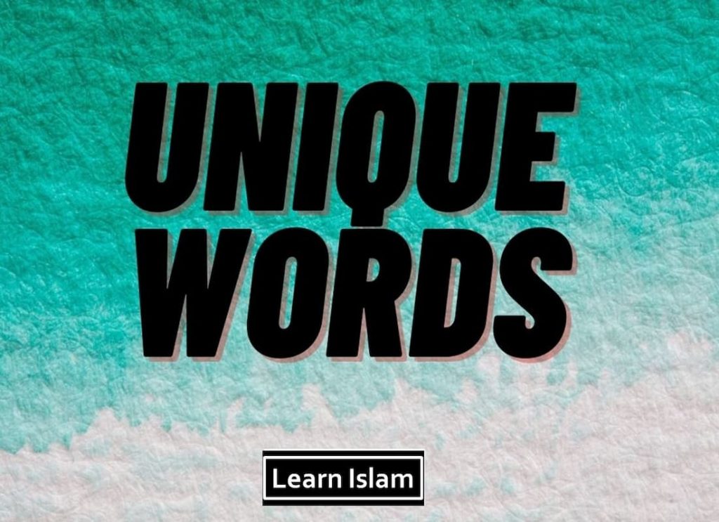 learning arabic phrases, greetings in arabic, phrases in arabic, welcome in arabic, arabic words and phrases, arabic phrasebook, how to say words in arabic, arabic words and meanings