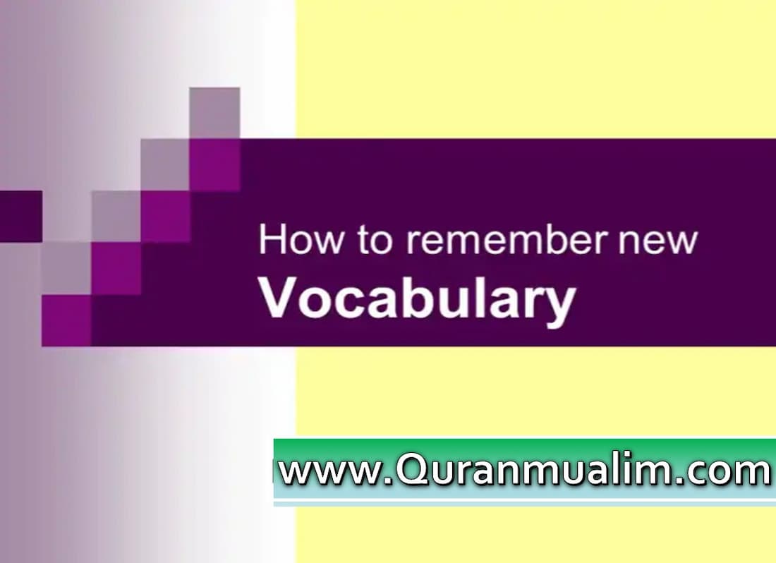 Arabic Islam Vocabulary (مفردات الأديان) PDF Download, world religions vocabulary list, religious vocab, religion glossary, dictionary of religious terms