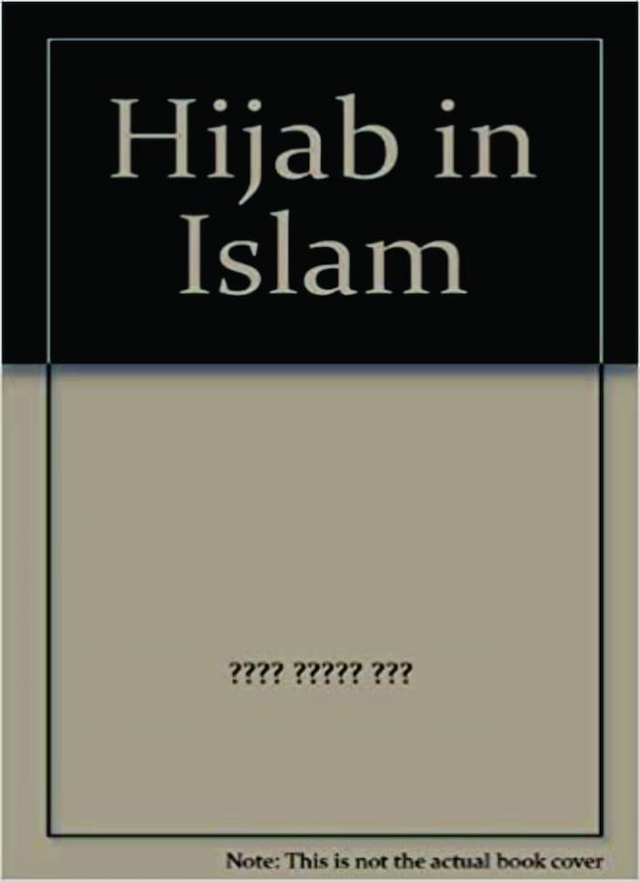 what is hijab in islam, is hijab mandatory in islam, is hijab compulsory in islam, importance of hijab in islam, veil, the veil, hadith about hijab, quranic scriptures, modesty in the quran, quran quotes about women, verses about modesty, verses from the koran, hijab quotes