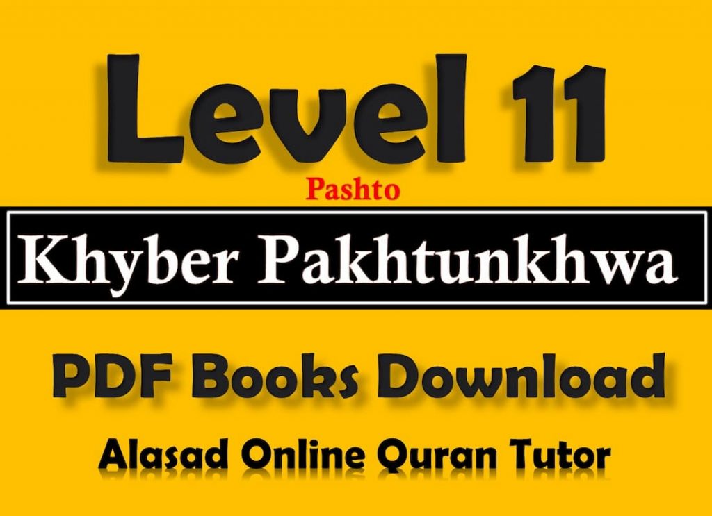 kpk textbook board books, kpk text books pdf free download, kpkgov, text book board, kppra rules pdf, kpk books pdf, grade type in pakistan, kpk registration book information, khyber pakhtunkhwa in urdu, kpk board, peshawar in urdu