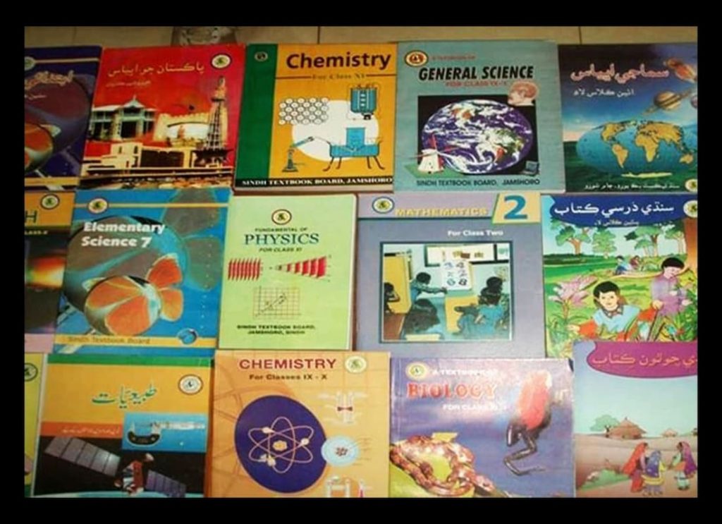 2nd year books pdf,2nd year education book pdf,2nd year biology book,2nd year books,physics book for class 12 kpk board pdf download, khyber pakhtunkhwa textbook board peshawar class 12,2nd year biology book, kpk text books pdf download