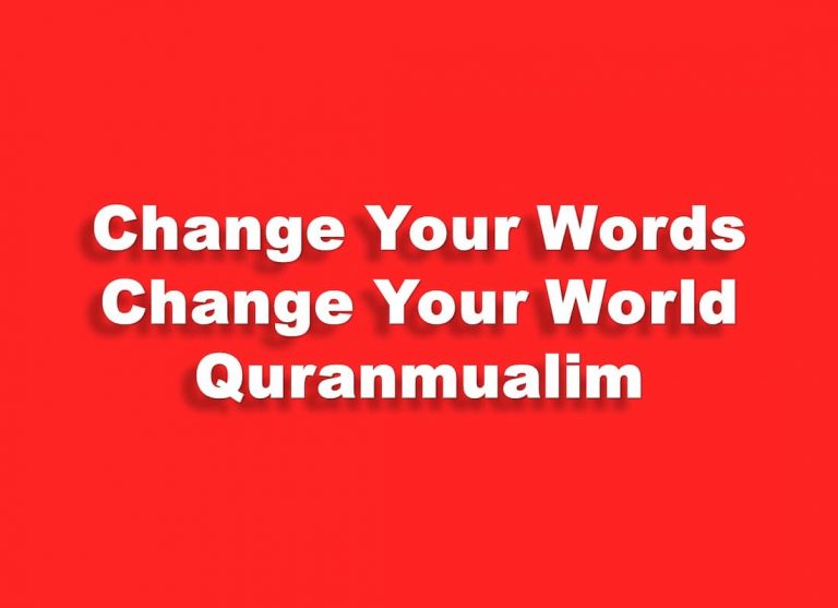 plenary-definition-meaning-pdf-download-quran-mualim