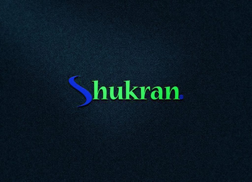 ,shukran lak,shukran jazilan,shukran in english,shukran meaning arabic,, shukran translation,shukran meaning in english,shukran means in english, shokran, definition,shukran means,shokran in arabic,, shukran jazeelan meaning