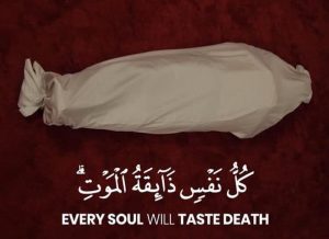 salatul janazah dua, salatul janazah pdf, how to pray salaat, arabic funeral, islamic burial ritual, muslim funeral rites, muslem funeral, namaz e janaza ki dua, dua for the deceased, duaa for deceased, body prayers, muslim burial traditions, nimaz e jinaza, islamic prayer when someone dies