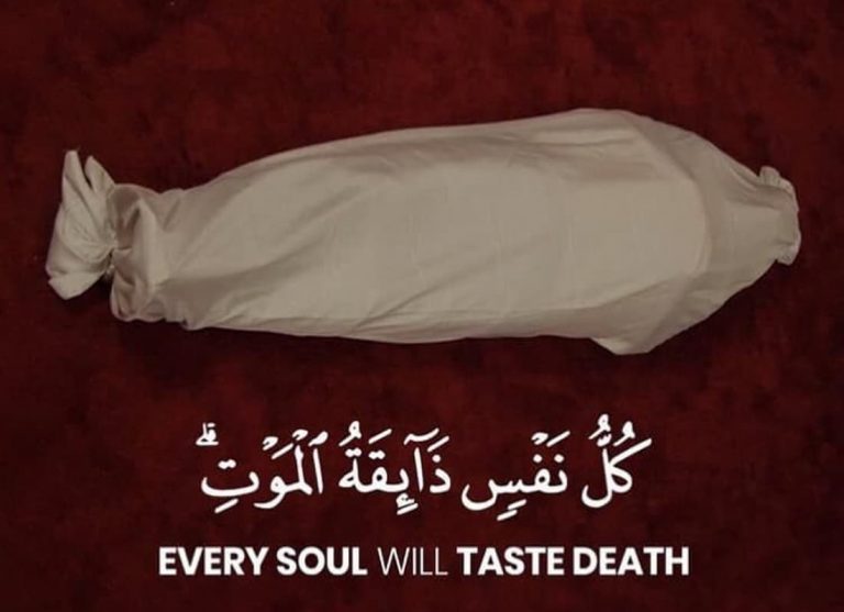 salatul janazah dua, salatul janazah pdf, how to pray salaat, arabic funeral, islamic burial ritual, muslim funeral rites, muslem funeral, namaz e janaza ki dua, dua for the deceased, duaa for deceased, body prayers, muslim burial traditions, nimaz e jinaza, islamic prayer when someone dies