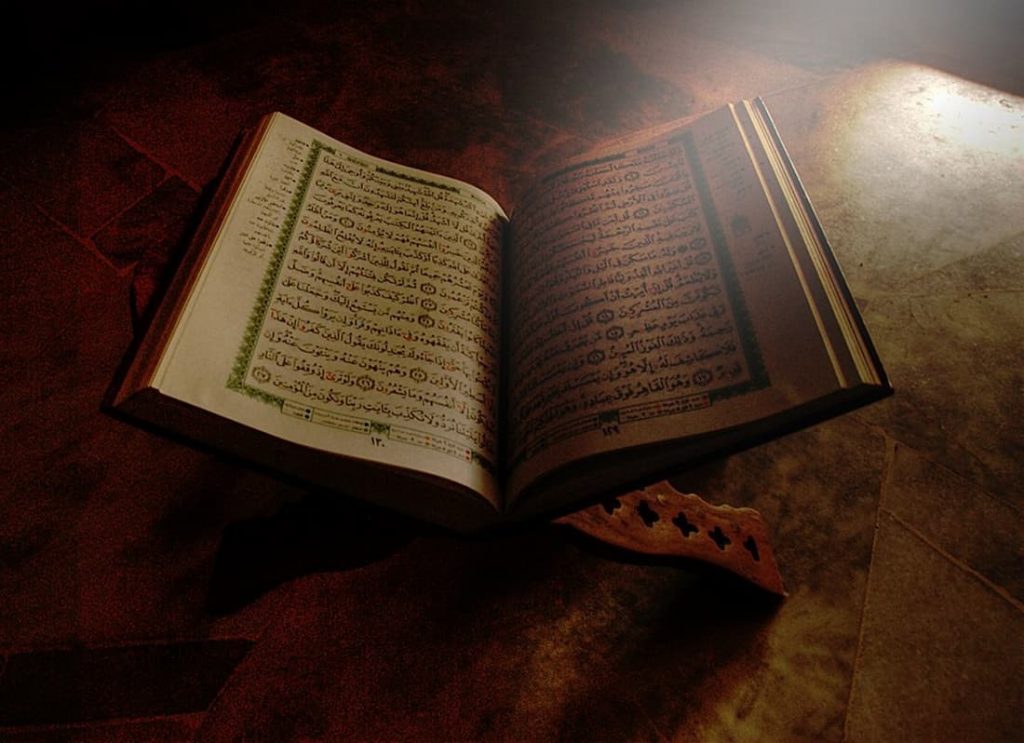 what is the koran?, verses of holy quran, about quran, whole quran, chapter of the koran, picture of the quran, the koran definition, real life, in real life, real life download, "real life",