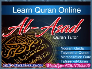 recite quran, recite holy quran, recite quran online, recite the quran online recite quran,learning the quran,how to read quran fast,quaran learning, easy learn quran,learning koran,quran self study,learning to read quran online, the quran for beginners,how to teach quran to beginners,learn to read koran