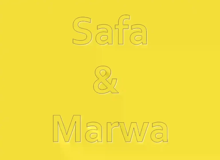 distance between safa and marwa,safa and marwa story, what is safa, marwa and safa, mount marwah, mount safa, where is the great mosque located