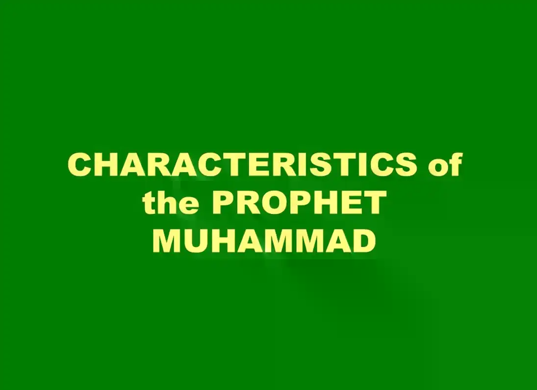 the rise of islam, when was the rise of islam, early islam,how did the islamic religion spread,rise of islam history, the rise of islam summary, when did islam rise, when did islam start, islam conquest, how did the religion of islam spread