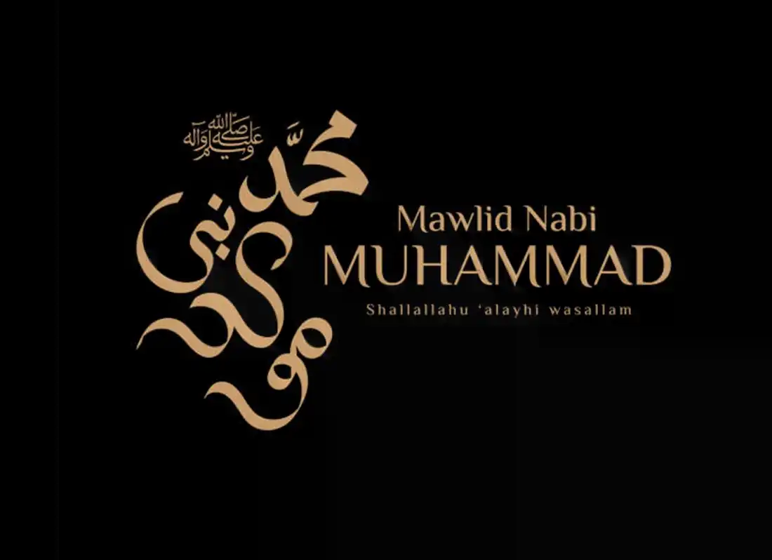 the prophet muhammad,the prophet (book),the profit book,prophet,prophet muhammad, the prophet Muhammad, muhammad prophet, prophet muhammad quotes, muhammad: the last prophet,founder of islam, life of muhammad, muhammad ibn abdullah, rasul allah, mohammed pbuh, muhammad mustafa