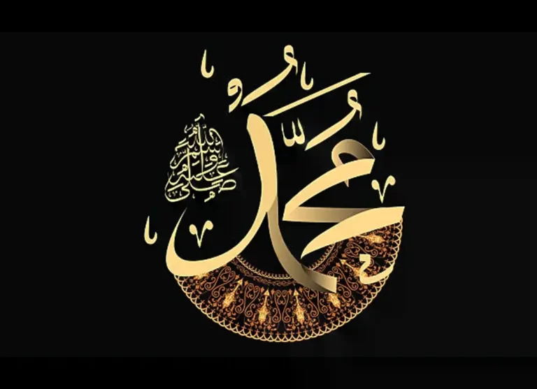muhammad biography, who is mohammed,about prophet muhammad, prophet muhammad birth date, where was muhammad born?, الرسول محمد, who was prophet mohamed, muhammad's full name, muhammad date of birth, muhammad's birth, prophet muhammad biography