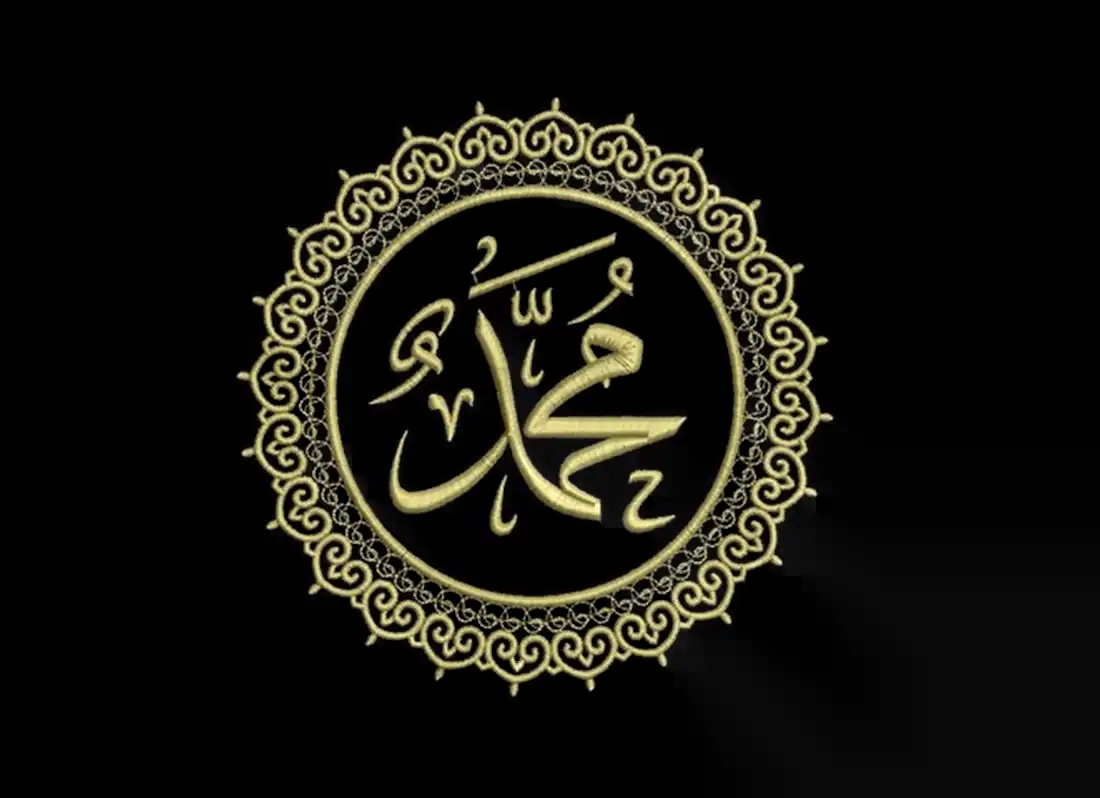 muslim father, muhammad rasool allah, where was muhammad born, mohammad birth date, muhammad biography, who is mohammed,about prophet muhammad, prophet muhammad birth date, where was muhammad born?, الرسول محمد, who was prophet mohamed, muhammad's full name, muhammad date of birth, muhammad's birth, prophet muhammad biography