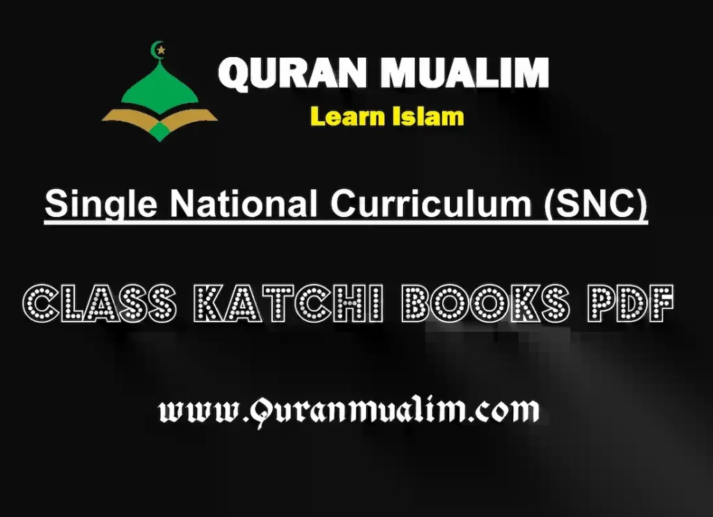 nursery class, nursery class syllabus, class nursery, pre nursery, pre nursery activities, nursery activities, preschool age, activity for nursery class,activity for nursery single national curriculum, single national curriculum pakistan