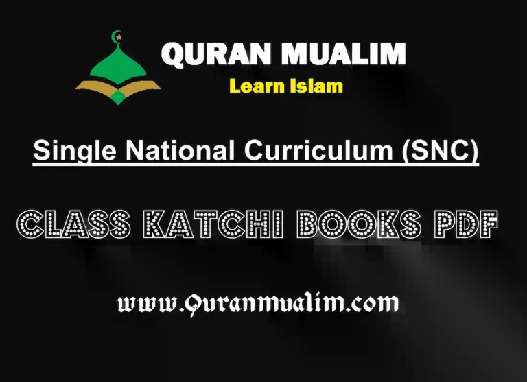 nursery class, nursery class syllabus, class nursery, pre nursery, pre nursery activities, nursery activities, preschool age, activity for nursery class,activity for nursery single national curriculum, single national curriculum pakistan