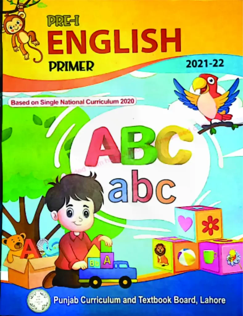 single national curriculum books pdf, punjab text board, punjab text book pdf, punjab textbook board Lahore single national curriculum books pdf download, what is single national curriculum, sedhr punjab gov pk, sedhr.punjab.gov.pk