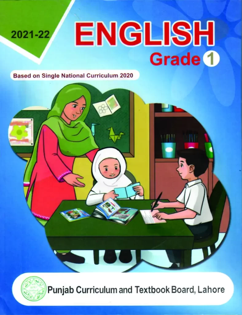 class one, grade 1, 1st grade, class 1 maths,English class one, general knowledge class one, pdf textbooks, pdf textbooks grade 1, 1st grade books,punjab textbook board Lahore ptcb punjab gov pk, ebook Punjab