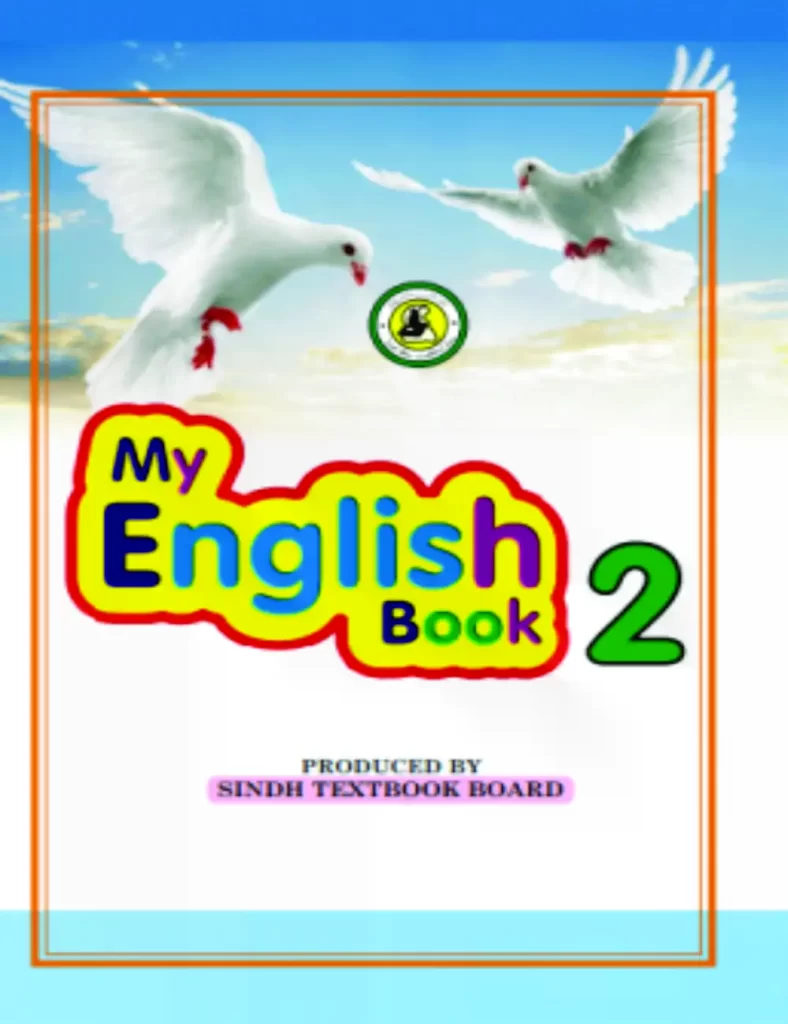 2nd g, the second grade, 2nd class, year 2, second grade division, 2nd grade classes, sindh textbook board, board of revenue sindh, sindh board, sindh board of technical education