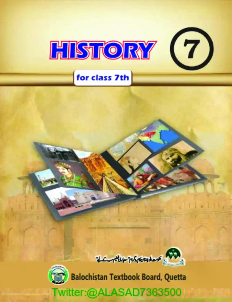 class seven math, seven class math book, national book foundation class 7 maths, punjab text book class 7 math solution pdf