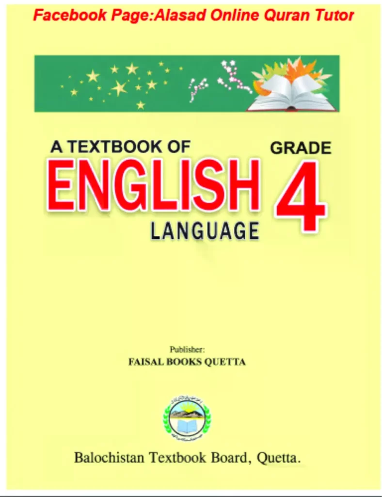 4 5,4th, fourth, oxford maths book for class 4 solutions pdf, class 4 science book question answer, class 4 science book pdf, mathematics class 4,application for class 4,class 4 science book
