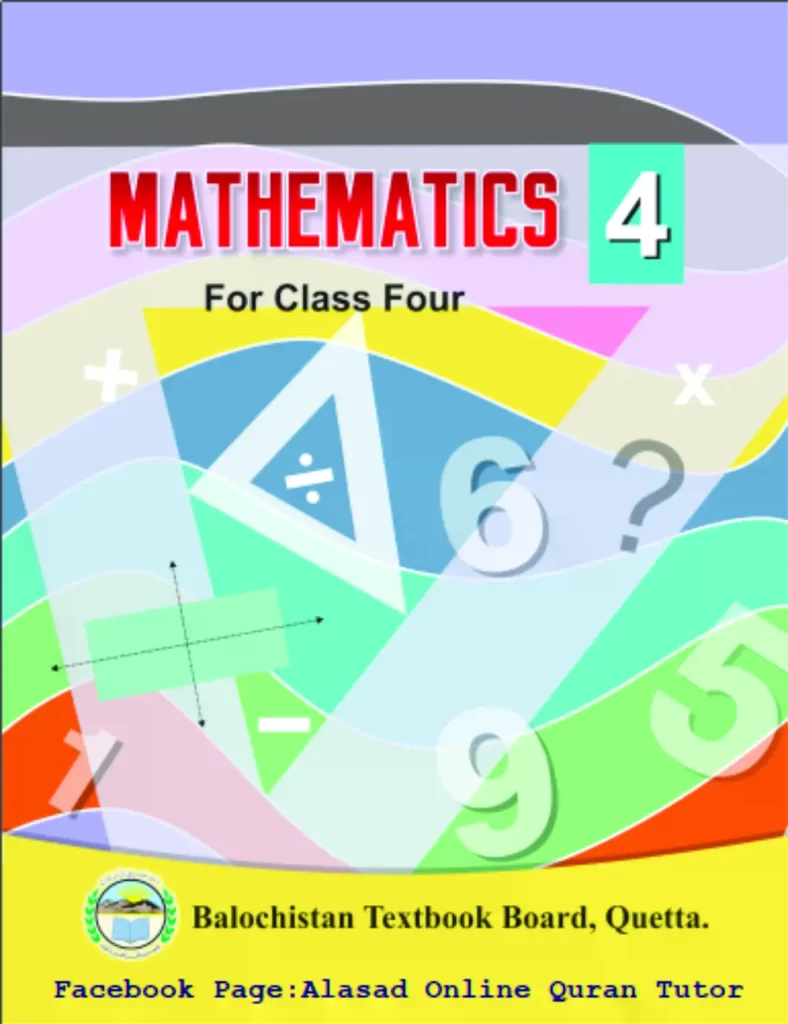 oxford maths book for class 4 solutions pdf,class 9 math chapter 4,class 9 maths chapter 4math class 9 chapter 4,oxford english book for class 4how i spent my summer vacation essay for class 4 in english, what is meant by culture for class 4