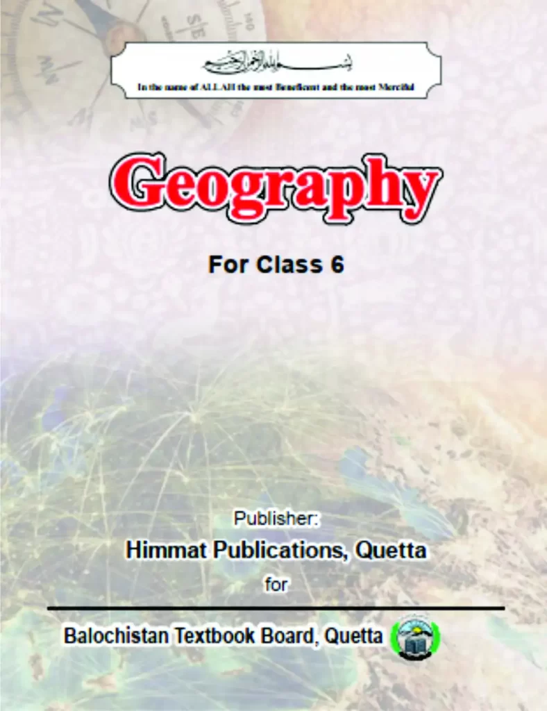 maths 6 class,class 6 maths book,6 class math book solution pdf,6 class math, ,class 6 maths book,maths 6 class,6th class math guide pdf,6 class math book solution pdf, ,class 6th urdu solution,class 6 urdu book chapter 1,6th class computer book