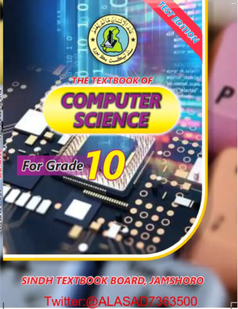 class x, chemistry class 10, physics class 10, biology class 10, 10th biology, key book of mathematics 10th class science group pdf, pakistan studies, pak studies past papers 10th class, class 10 computer notes, class 10 computer science notes, physics notes class 10, 10th class physics notes pdf, 