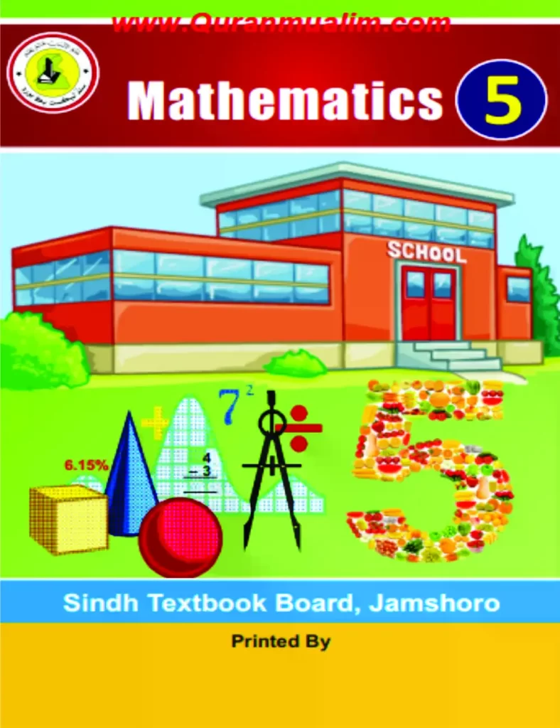 Science 5 English Medium Sindh Textbook Board Jamshoro (Quranmualim.com) Social Studies 5 Urdu Medium Sindh Textbook Board Jamshoro (Quranmualim.com) Social Studies 5 English Medium Sindh Textbook Board Jamshoro (Quranmualim.com) 