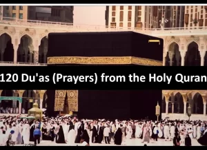 holy quaran,holy quran,holi quran,holy coran,quroan,the holy quran,quaran.,the holy qur an ,al quran info ,holy quran book, holy quran full ,quran text ,the holy quran book ,islam quran ,islami quran