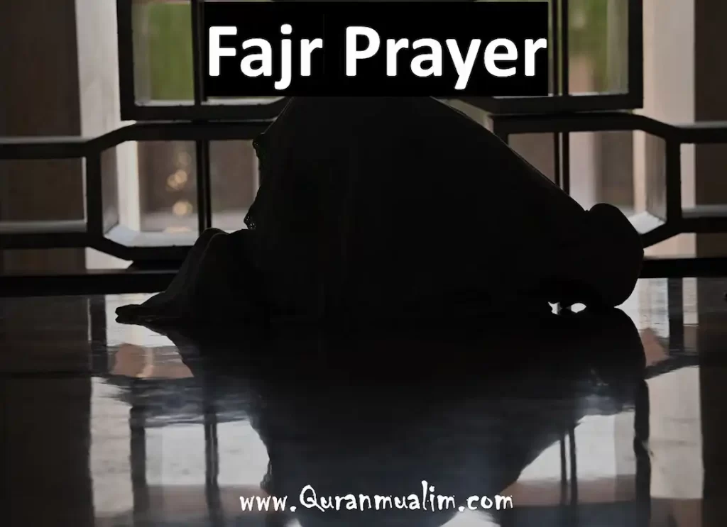 how many farz in fajr , how many rakat is dhuhr ,how many rakat is dhuhr prayer,how many rakats in dhuhr,how many rakats is maghrib,how many rakats zuhr , rakats in asr ,asr prayer how many rakat,how many prayers for fajr,how many rakat asr prayer ,how many rakat in asr , how many rakat in isha ,how many rakat in namaz e isha ,how many rakats for zuhr ,how many rakats in each prayer    