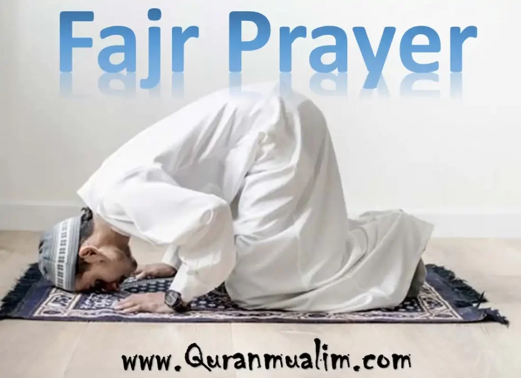 how many rakats in fajr,how many fajr rakats,how many rakats are in fajr,how many rakats in fajr prayer ,how many rakats is fajr, fajr prayer how many rakat ,fajr rakats ,how much rakat in fajr ,fajr salah rakats,how many rakat fajr ,fajr prayer rakats, rakats in fajr,fajr prayer rakat,fajr rakat,fajr rakat order,asr how many rakats ,fajr namaz rakat