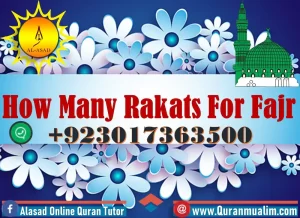 how many farz in fajr , how many rakat is dhuhr ,how many rakat is dhuhr prayer,how many rakats in dhuhr,how many rakats is maghrib,how many rakats zuhr , rakats in asr ,asr prayer how many rakat,how many prayers for fajr,how many rakat asr prayer ,how many rakat in asr , how many rakat in isha ,how many rakat in namaz e isha ,how many rakats for zuhr ,how many rakats in each prayer