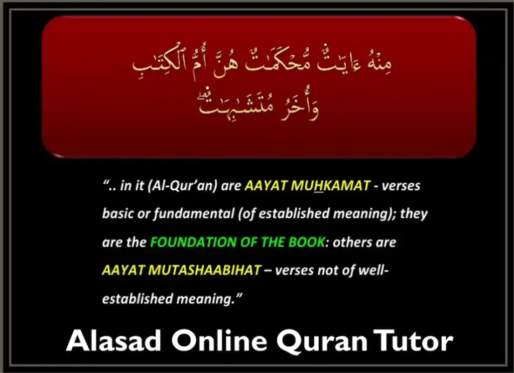 ayat definition, define ayah, quran ayet, how many ayat in quran, what is ayah, ayat quran, aayat meaning in english,  what does ayah mean, quranic ayats, quran ayats, qur'an means, literal meaning of islam, how many verses are in the quran what does qur'an mean, quran juzu, how many juz in quran, first juz of quran