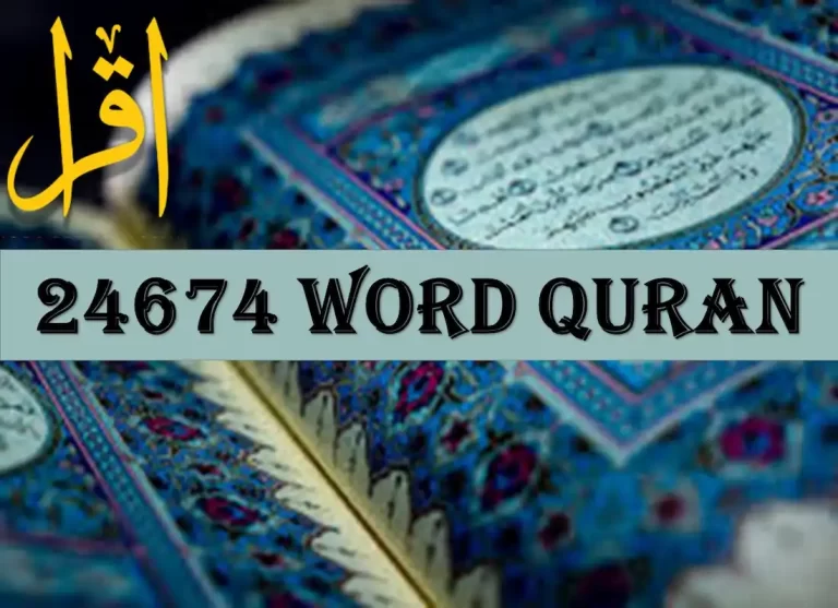 15 line color coded quran pdf free download, tajweed color coded quran pdf free download ,color coded quran app ,color coded quran online,color coded quran with english translation, color coded quran with tajweed rules ,color coded quran with tajweed rules pdf