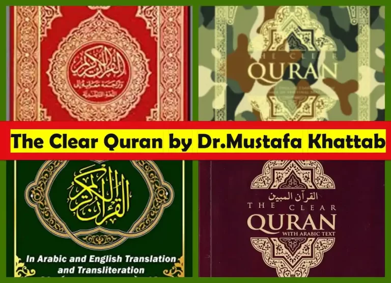 the clear quran,the clear quran pdf,dr mustafa khattab the clear quran,the clear quran mustafa khattab,the clear quran for kids, theclearquran,dr mustafa khattab quran,dr mustafa khattab the clear quran,the clear quran online,clear quran, the clear quran mustafa khattab,the clear quran for kids,the clear quran with arabic text