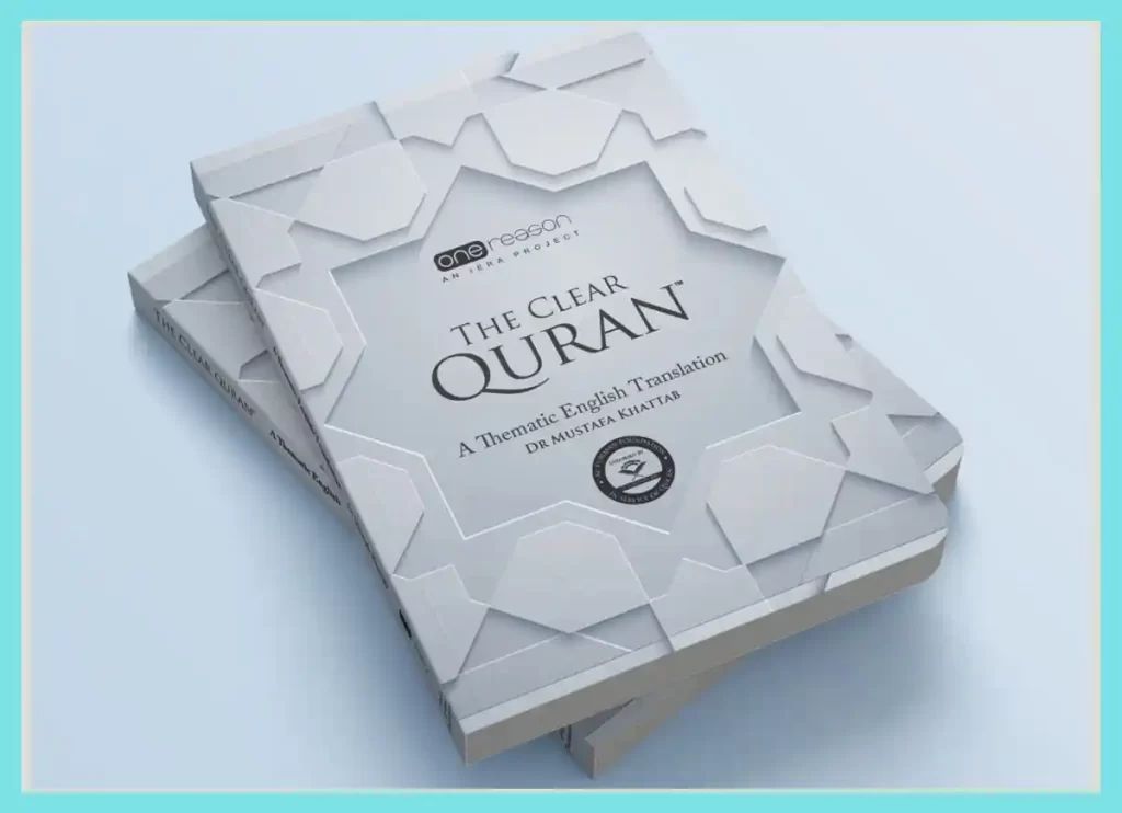 the clear quran mustafa khattab pdf  ,the clear quran online ,the clear quran amazon,dr mustafa khattab,the clear quran mustafa khattab ,clearquran , the clear quran pdf ,the clear quran pdf khattab ,the clear quran mustafa khattab pdf  