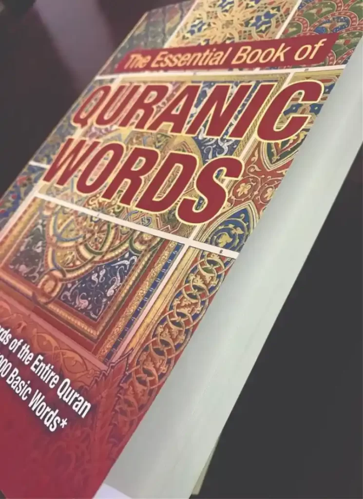 ma ariful qur an,the qur'an and its biblical subtext ,what the qur an meant and why it matters ,qu ran or qur an ,the qur'an and the sunnah both form the basis for, amina wadud qur'an and woman pdf,ayat al-qur'an tentang penyakit dan obatnya,the chapters of the qur an,the holy qur an text translation and commentary ,ghetto qur'an
