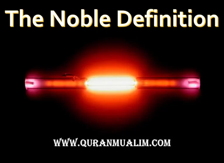 definition of noble,meaning of noble,noble define ,noble defintion, meaning of the word noble,noble means ,origin of the word noble ,the meaning of noble,what does noble mean , what does the word noble mean ,definition noble,noble person meaning ,what does it mean to be noble,noble life meaning