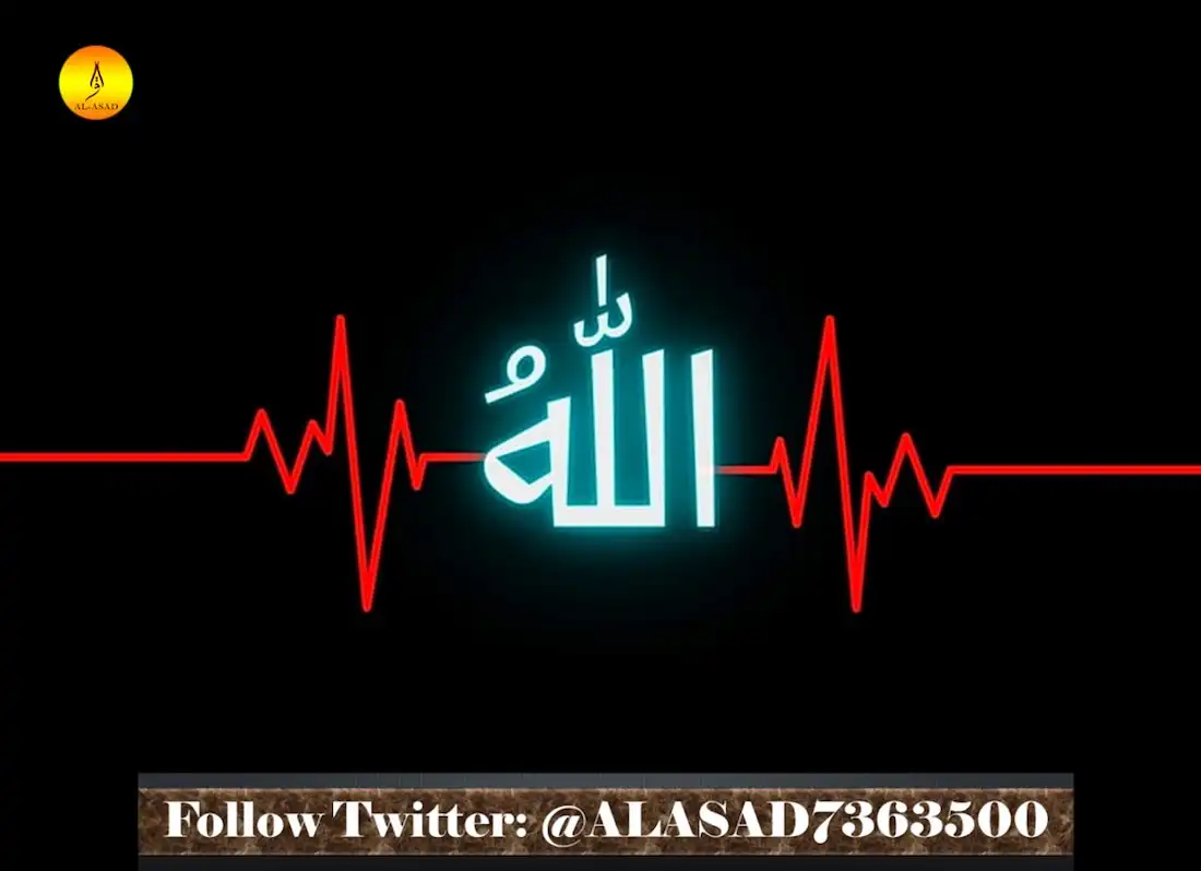 allah the best of planners, allah is the greatest planner,allah the best planner, allah is the best of all planners, allah is the best of planners, allah is the best of planners ,allah plans, allah has better plans for you, allah plan quotes ,they plan and allah plans ,allah has already planned your life,allahs plan ,quran 3 54 ,surah 3 54 ,we are plan