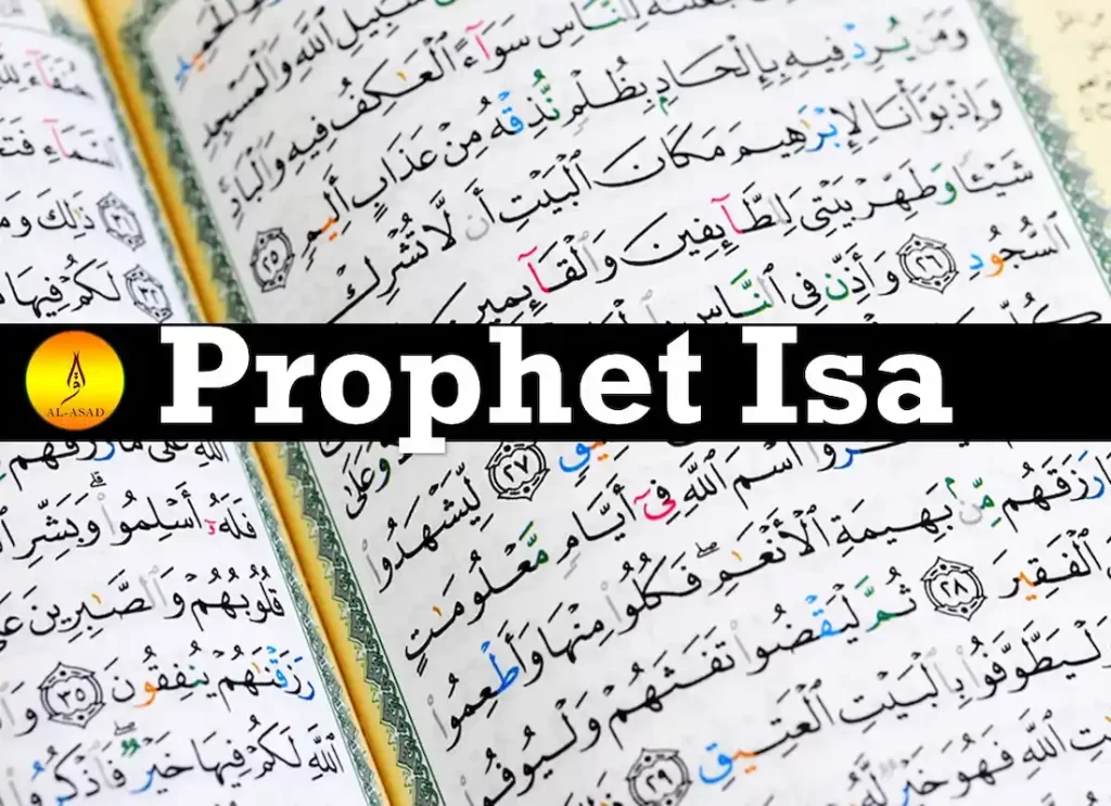 prophet isa,prophet after isa,when was prophet isa born,isa prophet,prophet isa in quran,when was prophet isa born, how did prophet isa die,is prophet isa still alive,prophet issa	,isa prophet,hazrat isa ,prophet isa wife,isa a.s, prophet after isa 