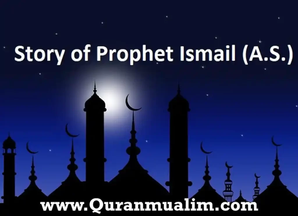 ismail as,ishmael in quran,ishmael in the quran,ishmael and muhammad,ishmael arabic,story of abraham and ishmael in islam  ,ibrahim and ismail,ishmaels story ,story of ibrahim and ismail in quran,what religion came from ishmael,abraham and ishmael story , history of ishmael  