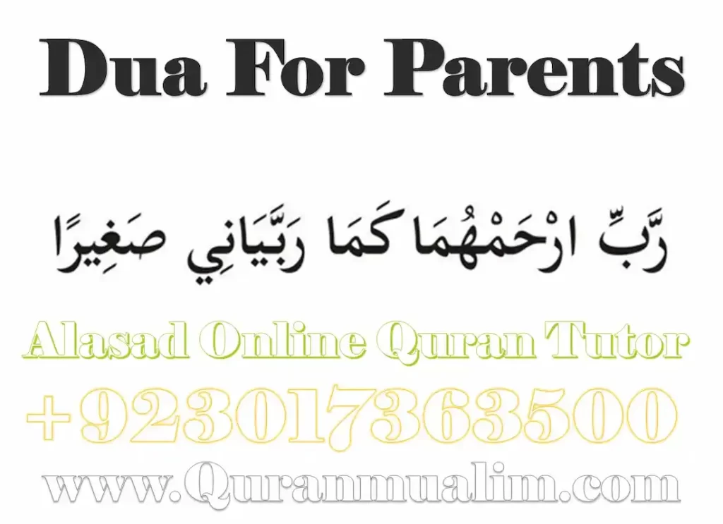 dua for parents who have passed away  ,dua for health for parents ,dua for parents who passed away ,dua for the dead parents ,dua for deceased parents  ,dua for parents health and long life
