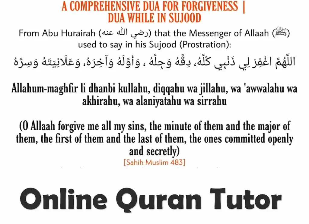 dua of forgiveness,dua for forgiveness of zina,dua for forgiveness of all sins,dua for forgiveness of sins,dua of adam for forgiveness, dua for forgiveness,dua forgiveness,forgiveness dua,dua for seeking forgiveness,duas for forgiveness,duas for forgiveness 