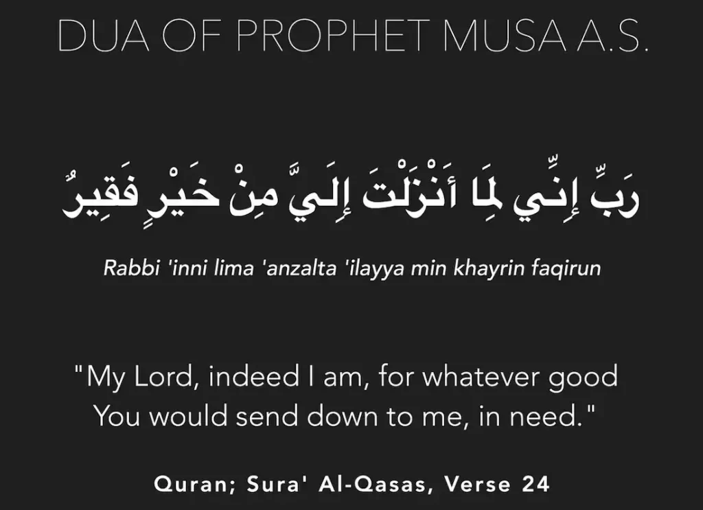 dua of musa,dua of musa speech,dua of musa as,dua of musa for speech,dua of musa against pharaoh,dua musa,dua of musa as, musa as dua,musa dua,prophet musa dua,prophet musa dua ,dua e musa ,dua of moses,dua of musa speech,musa dua for speech , dua for desperation,dua moses ,dua of musa for speech,musa as dua for marriage ,did musa see allah  